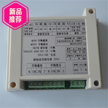 

The river fish tank. Water tower automatic water level controller.