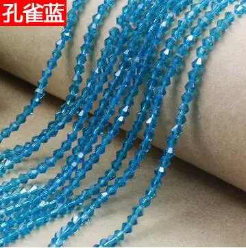 QQ20180410115327