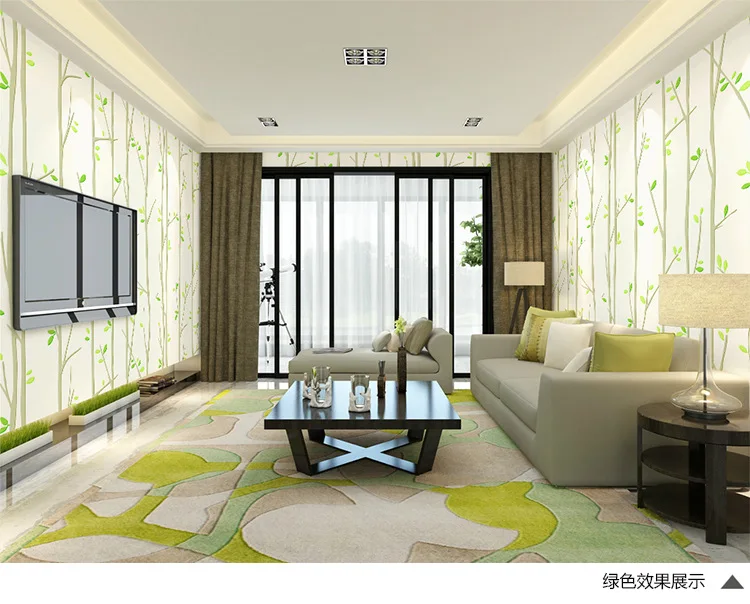 Green wallpaper (2)