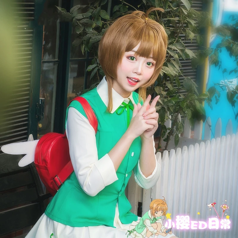 

New Clear Card Cardcaptor Sakura Cosplay Costume Kinomoto Sakura Cosplay Green Daily Suits Halloween Costumes for Women S-XL