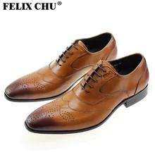 FELIX CHU Italian Stylish Genuine Calf Leather Mens Brown Dress Shoes Lace Up Brogue Carved Formal Office Party Flats #185-327