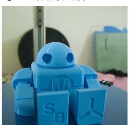 Unnamed QQ Screenshot20141213150746