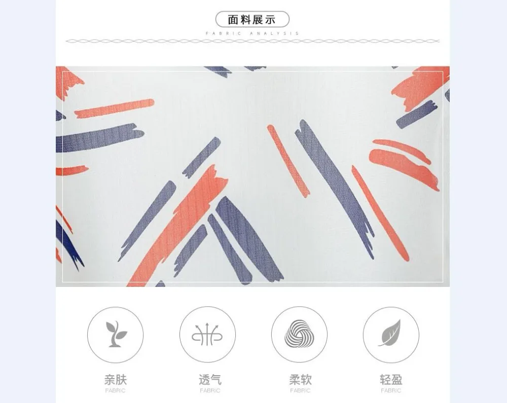 QQ截图20190530075204