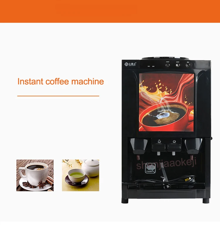 Бытовая Автоматическая машина для приготовления чая и кофе машина для горячих напитков питьевой фонтаны маленькая настольная кофеварка