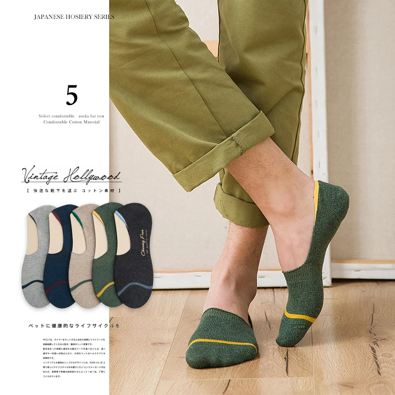 

KingDeng Men Socks 2019 Pure Cotton No Show Ankle Thin Summer Cool Socks Casual Fashion Comfortable Invisible Breathable