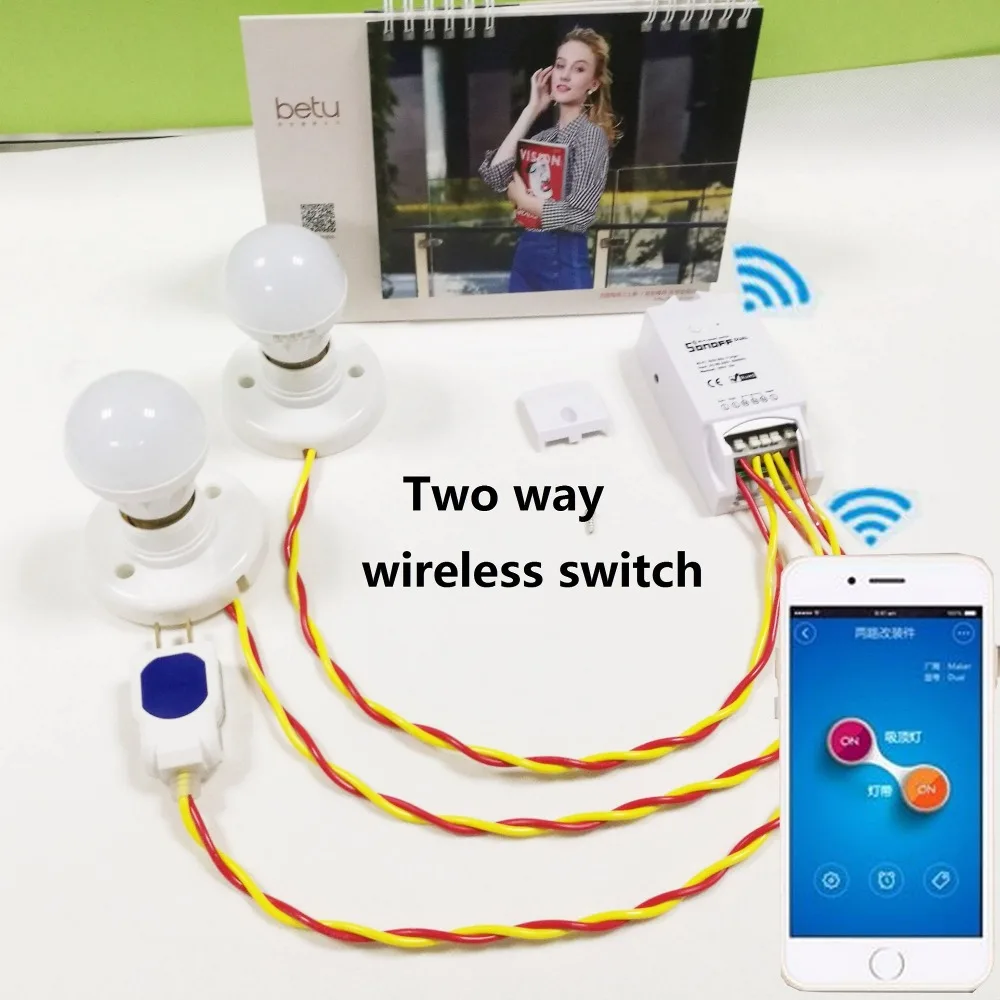 Itead Sonoff двухканальный Wifi умный выключатель питания беспроводной пульт