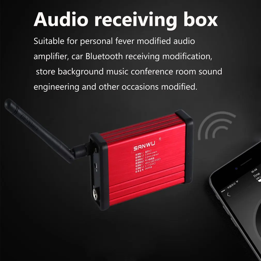 Аудио приемник Поддержка Aptx усилитель с низкой задержкой аудио модификация Hifi Fever Edition предступенчатый прочный