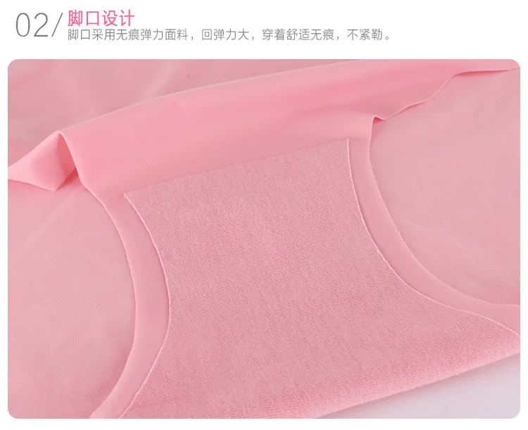 4660389944_1878557650