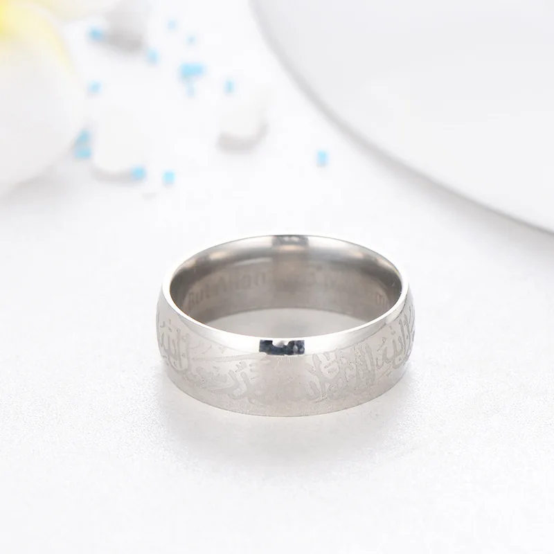 ProYearn 8 мм исламский характер титановая сталь мужское кольцо мусульманское кольцо из нержавеющей стали вольфрамовое мужское кольцо