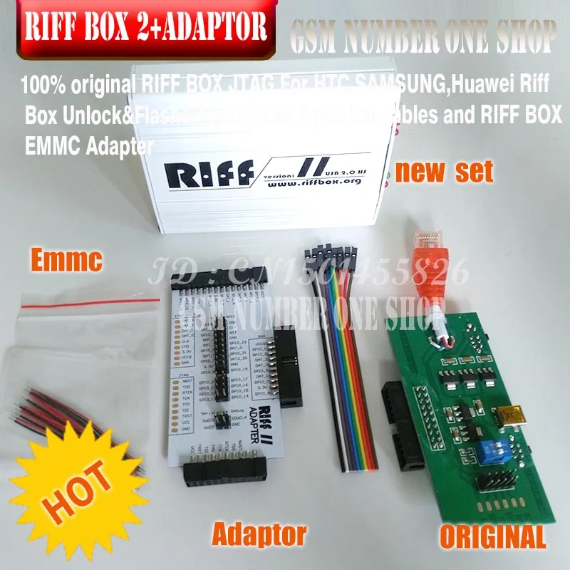 RIFF BOX 2 +ADAPTOR -GSMJUSTONCCT-C