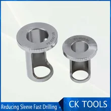Reducing sleeve fast drilling, water jet fine-tuning eccentric sleeve lathe special eccentric sleeve U-drill eccentric sleev eccentric spaces