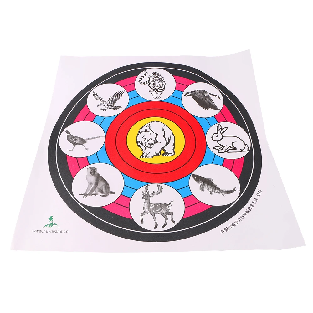 Free shipping 10pcs Archery paper target with nine grid colorful