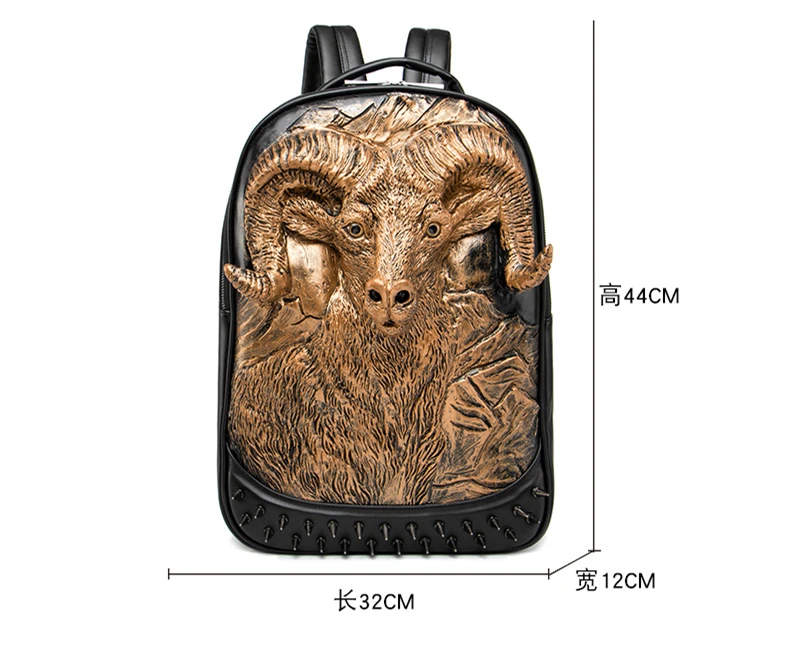 3D Antelope животное тиснение заклепки черный ранец для мужчин и женщин школьный рюкзак Хэллоуин крутая кожа ноутбук путешествия мягкие сумки