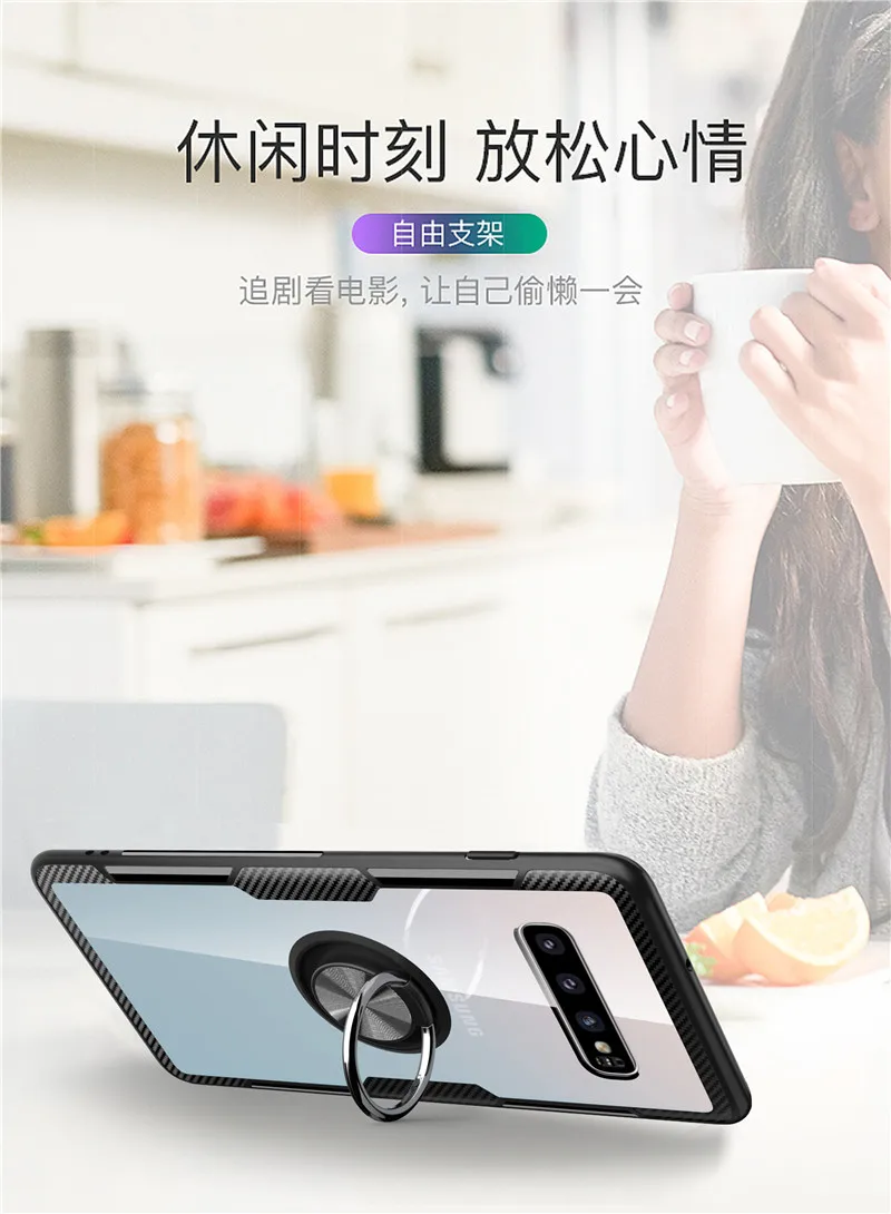 s10-plus-12
