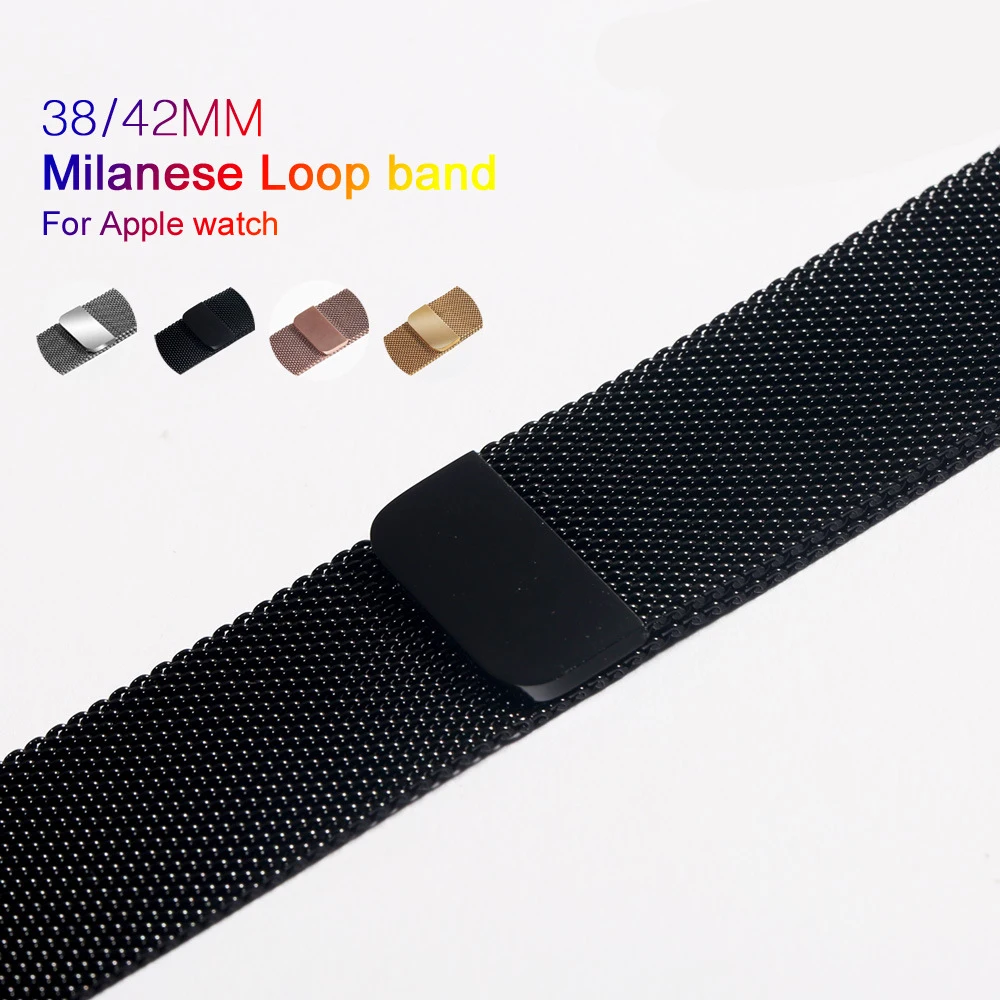Миланская петля для Apple watch 4 серии 40 мм 44 ремешок часов соединяющий браслета
