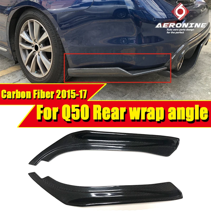 For Infiniti Q50 Rear Bumper Lip Spoiler Diffuser carbon Fiber 2pcs Q50 Q50s Rear Wrap angle