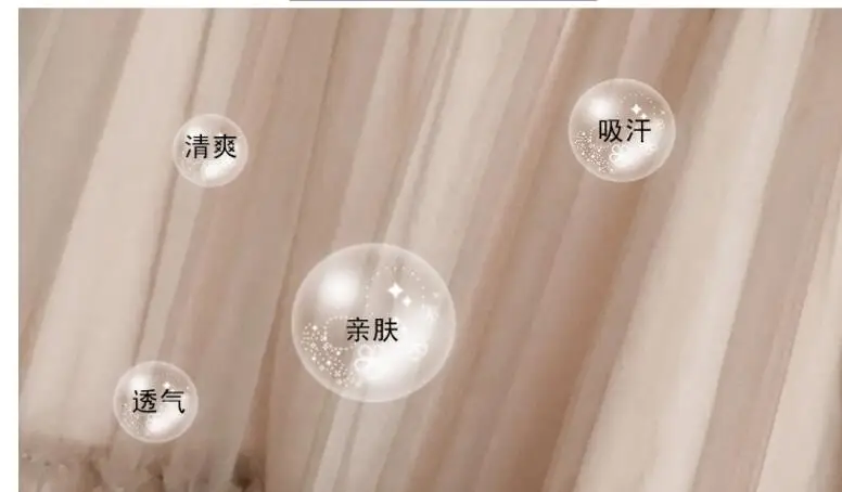 QQ20170629161713