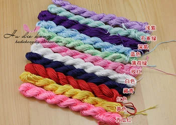 

25m Nylon Cord Thread Chinese Knot Macrame Rattail Bracelet Braided String