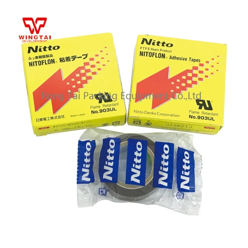 

10 Pcs 903UL PTFE Nitto Denko Tape T0.08mm*W15mm*L10m Nitoflon Tape Heat Resistant Tape