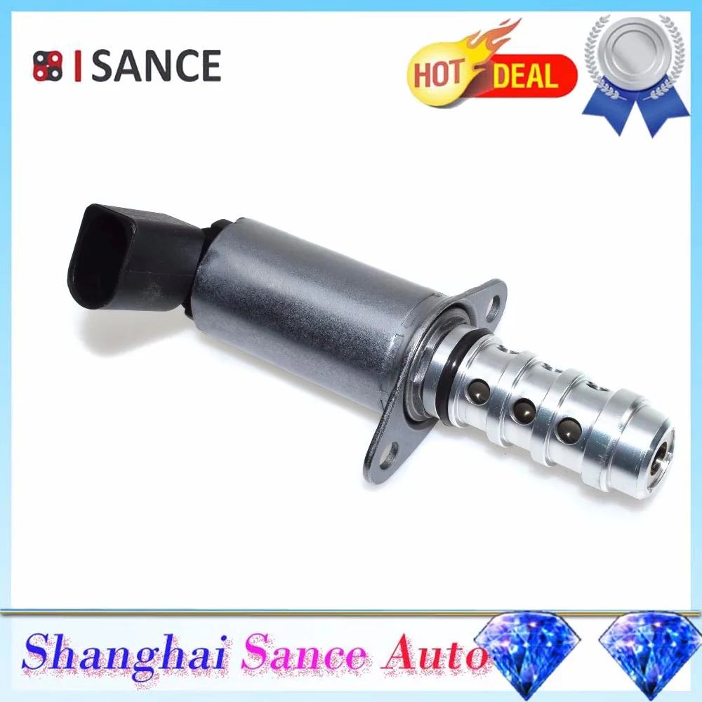 ISANCE электромагнитный регулирующий клапан 06F109257C 917-271 для VW Golf Eos GTI Jetta Passat Audi TT A4 A3