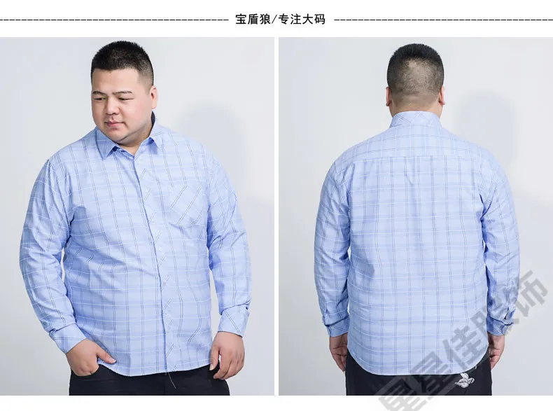 8XL 6XL 5XL мужская повседневная клетчатая рубашка с одним карманом и длинными