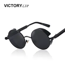 Round Steampunk Classic Brand Designer Mirror Sunglasses Fashion Steam punk Hip Hop UV400 Vintage Sun Glasses Women Men