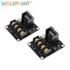 Módulo de expansión de potencia de cama caliente para impresora 3D ANET A8, actualización de placa de 25A, alta carga de corriente, piezas de impresora 3D, Juego de 2 uds. ► Foto 2/6