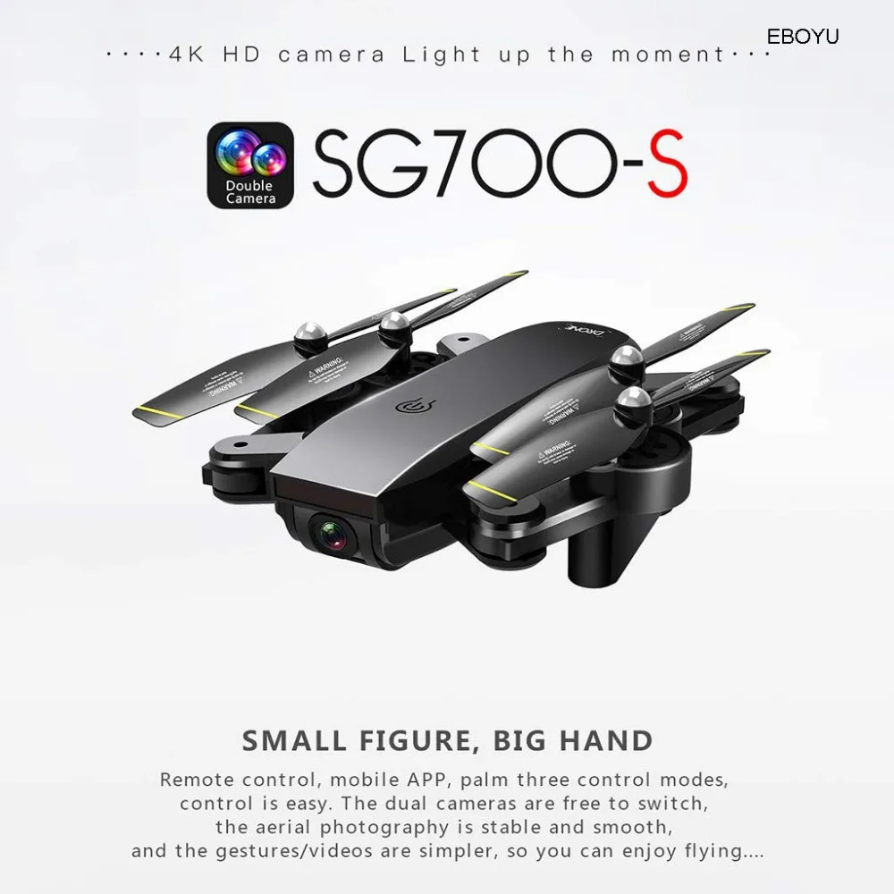 ZZZ-SG700S-DS-09