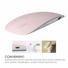 6 Вт УФ светодиодный светильник Сушилка для ногтей портативный usb-кабель для домашнего использования гель лак для ногтей сушилка мини USB сушилки для ногтей