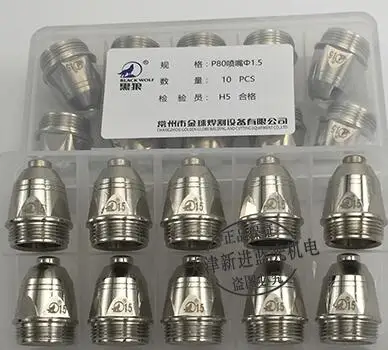 P80 black wolf authentic original high quality Air plasma cutting nozzle tip electrode air Plasma cutter CNC Consumables 20P P80 black wolf authentic original high quality Air plasma cutting nozzle tip electrode air Plasma cutter CNC Consumables 20P