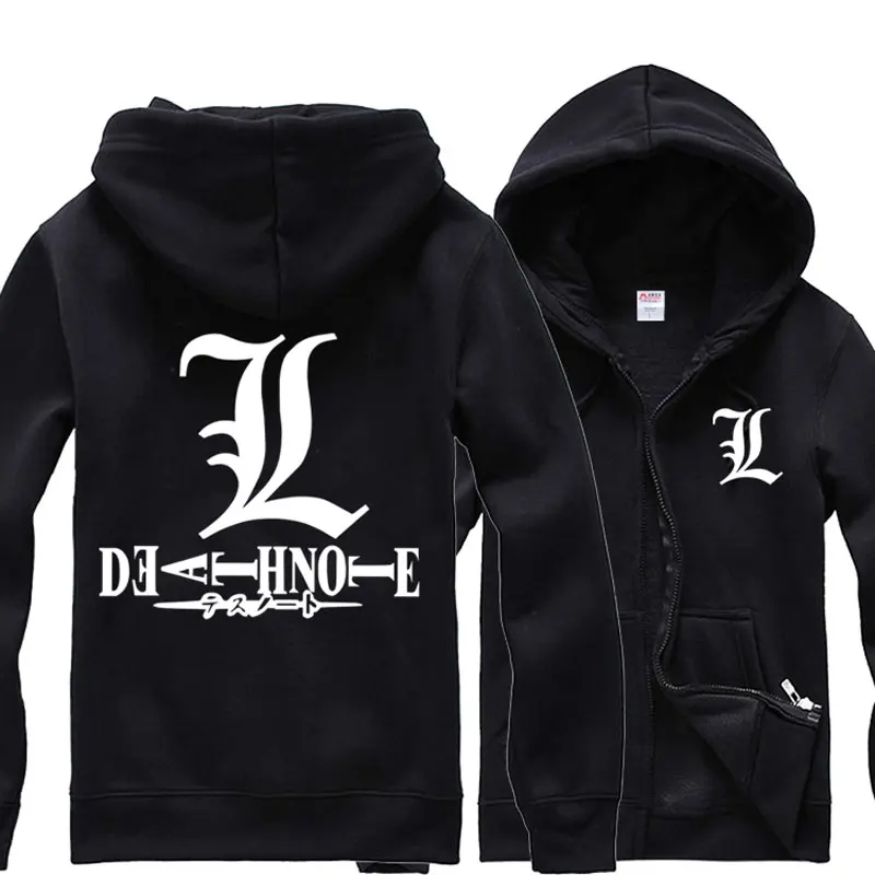 L lawliet hoodie Clearance