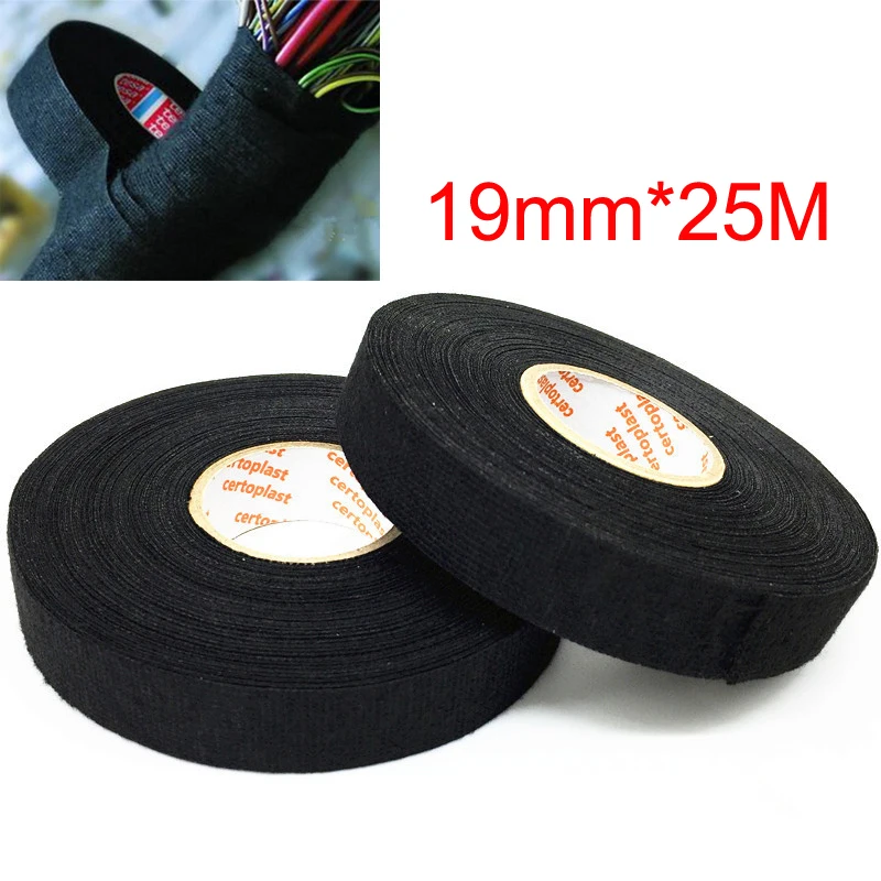Клейкая лента Tesa Coroplast тканевая клейкая для автомобильных кабелей 19 мм x 25