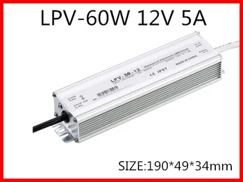

60W 12V 5A LED constant voltage waterproof switching power supply IP67 for led drive LPV-60-12