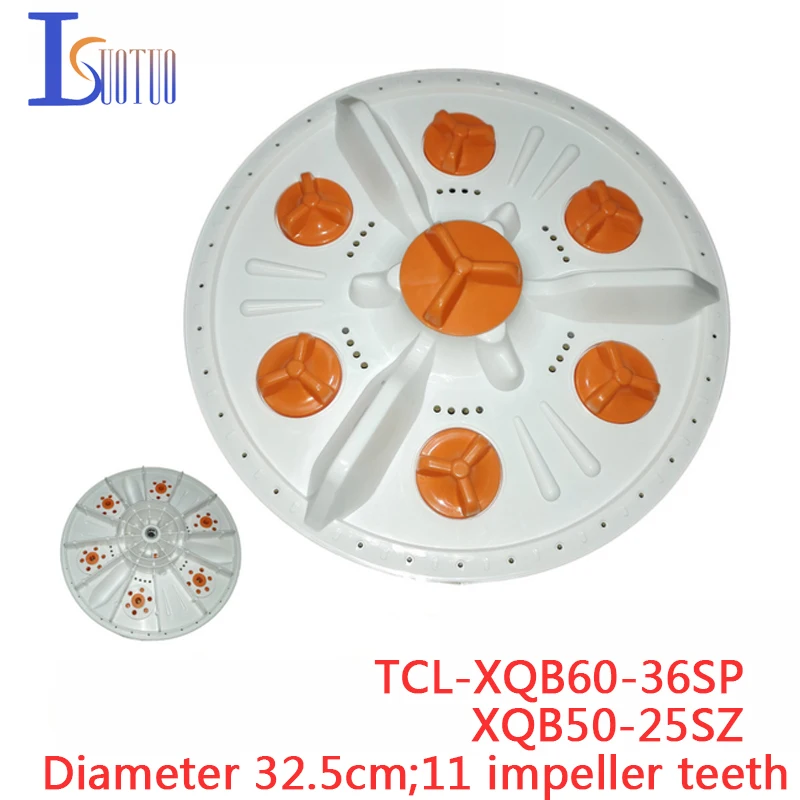 

TCL full automatic washing machine pulsator XQB60-36SP XQB50-25SZ turntable 32.5cm 11 gear 32.5cm