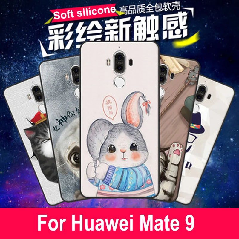Телефонные чехлы для Huawei Mate 9 с рисунком героев мультфильмов прозрачный чехол