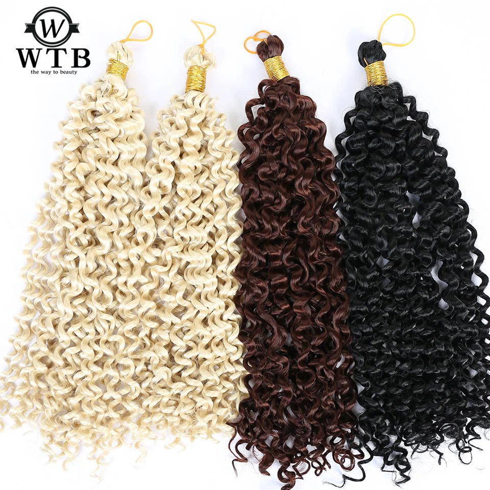 WTB Bulk Crochet Latch Hook Curly Braiding Hair 20" Wavy Braiding Hair