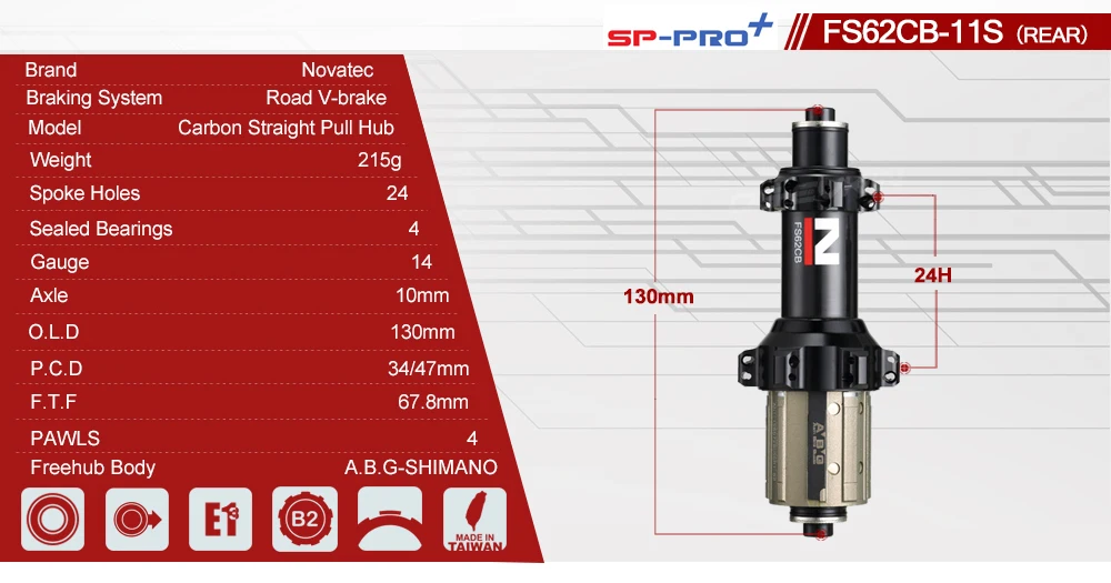 Novatec AS61CB FS62CB ступицы ABG для шоссейных велосипедов Передние и задние черные одна пара ступиц 20/24 отверстия 10s 11s для дорожных дисков