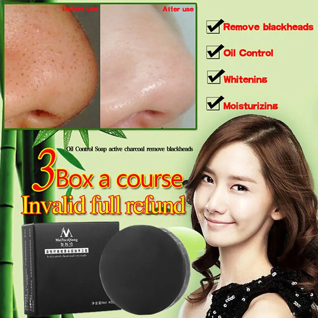 Brand New Charcoal Handmade Soap Face Skin Whitening Soap Blackhead
