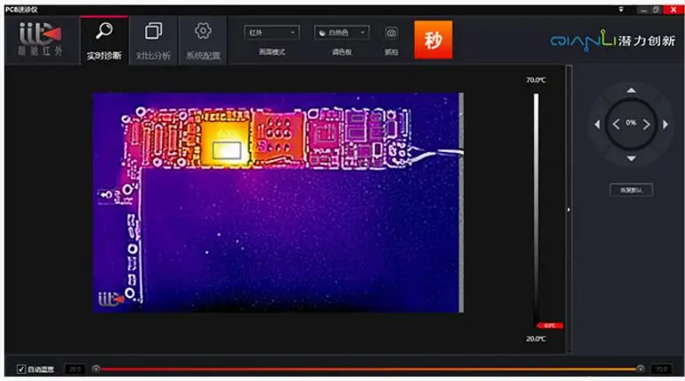QQ20171111115616