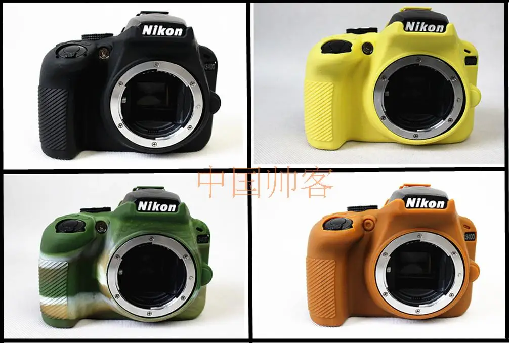 Étui Nikon CF-51 En Cuir Pour Appareil Nikon F (argentique) - Comme Neuf