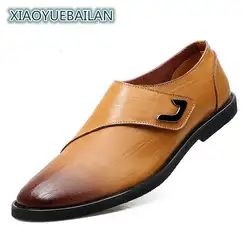 Весной 2017 британский Для мужчин; повседневная обувь кожаные дышащие кожаные туфли обувь Бизнес бум