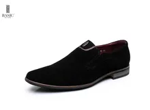 Basic Anywear Men’s Slip On Nubuck Leather Comfort Oxford Loafer Shoes – 1370-2-A16