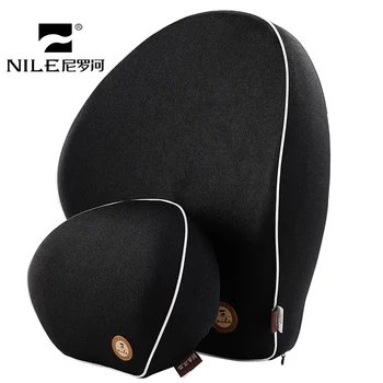 

Nile BL001 High Quality Memory Foam Shell Shape Strong Support Multi Color For Auto Seat Lumbar And Headrest Kit