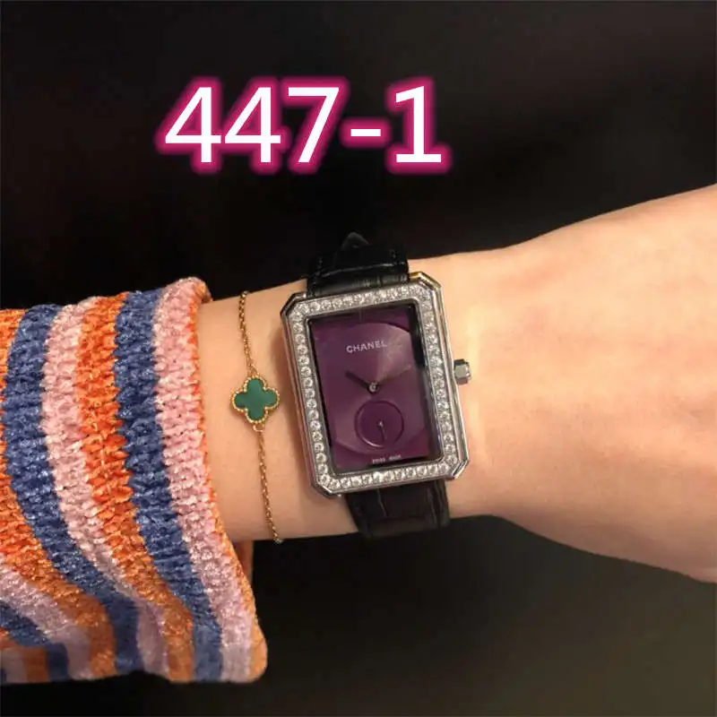 

2019 new watch