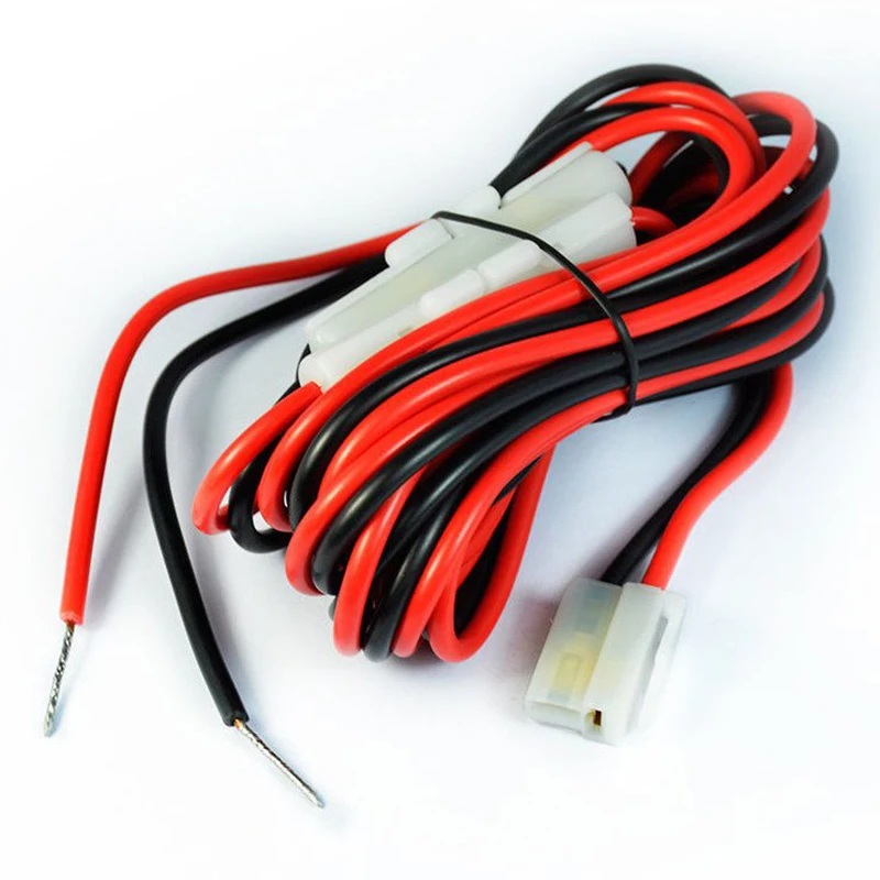 

DSHA -DC Power Cable Cord for Mobile Radio YAESU ICOM Kenwood TK-760/768/8800 TM-241 FT 3 metres