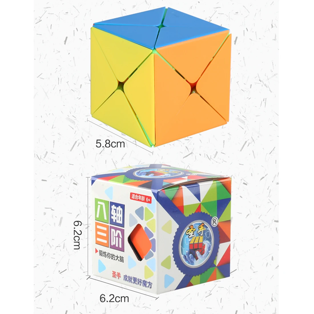2019 Новое поступление Shengshou 8 Axis 3x3x3 волшебный куб головоломка игрушка для обучения мозгу-Матовый красочный