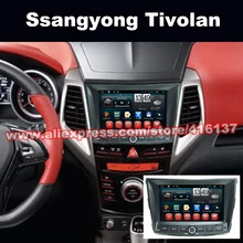 2 Din car Gps Navigation Multimedia navigation for Ssangyong Tivolan Auto System with Bluetooth Radio WIFI Stereo