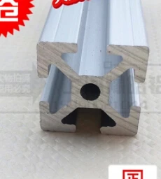 

1pcs L1000mm 2525 aluminium door window grates frame Equipment