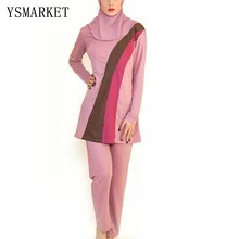 Плюс Размеры XXXXL полный охват Мусульманские купальники Исламская боди Для женщин консерватизм Купальник летом арабских Одежда заплыва пляжная q1120