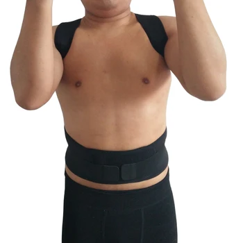 Orthopedic Corset Back Support Posture Corrector Men's Lumbar Support Brace Belt Back Pain Shoulder Support Posture Belts